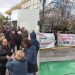 Δυναμική διαμαρτυρία κατά του σχεδίου για καζίνο στο Μαρούσι