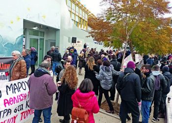 Διαδήλωση δι’ αντιπροσώπων