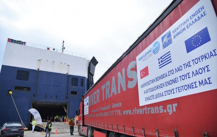 «Πιάνει» Τουρκία το «πλοίο της αλληλεγγύης» της ΚΕΔΕ προς τους σεισμόπληκτους