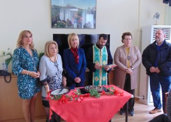 Την πρωτοχρονιάτικη πίτα του έκοψε ο Σύλλογος «Αρετούσα»