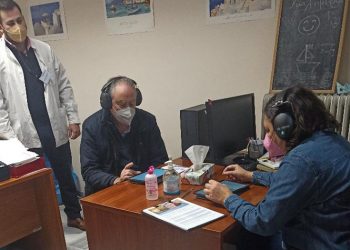 Δεκάδες πολίτες εξετάστηκαν δωρεάν στην ακουστική ικανότητα