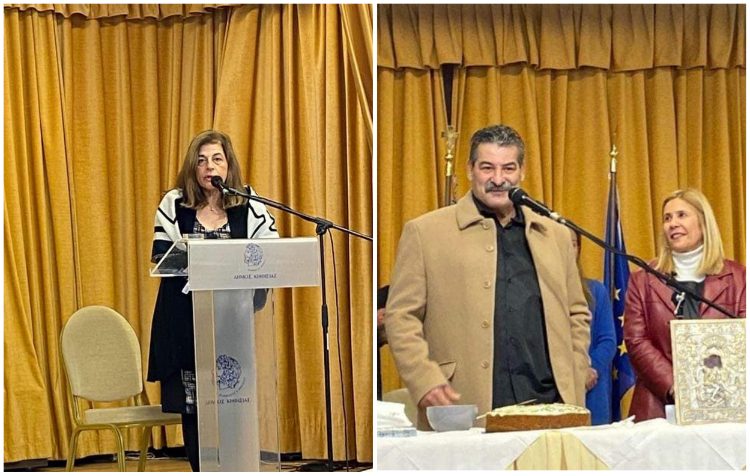 Κοπή πίτας αλλά και βραβεύσεις από το Κοινοτικό Συμβούλιο Κηφισιάς