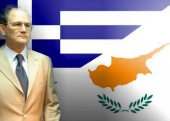 Κυπριακό - Προεδρικές εκλογές: Τήρηση Αδικαιολόγητης Σιωπής