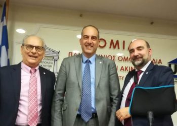Μ. Κρανίδης: Ενεργή συμμετοχή στο συνέδριο της ΠΟΜΙΔΑ