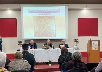 Εκδήλωση της «Δημιουργίας – Αλληλεγγύης» για τα 100 χρόνια ίδρυσης της Νέας Ιωνίας