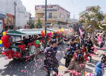 Ολοκληρώθηκαν οι αποκριάτικες εκδηλώσεις στον Δήμο Αμαρουσίου