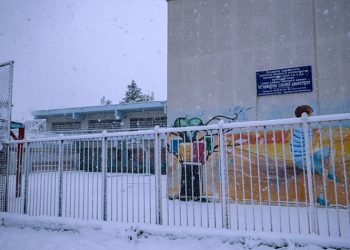 Δήμος Αμαρουσίου: «Ανοιχτοί οι Παιδικοί Σταθμοί, προσέλευση ως τις 09:00 στα σχολεία»