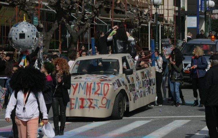 Στις 19 Φεβρουαρίου η αποκριάτικη παρέλαση αρμάτων και τμημάτων του Δήμου
