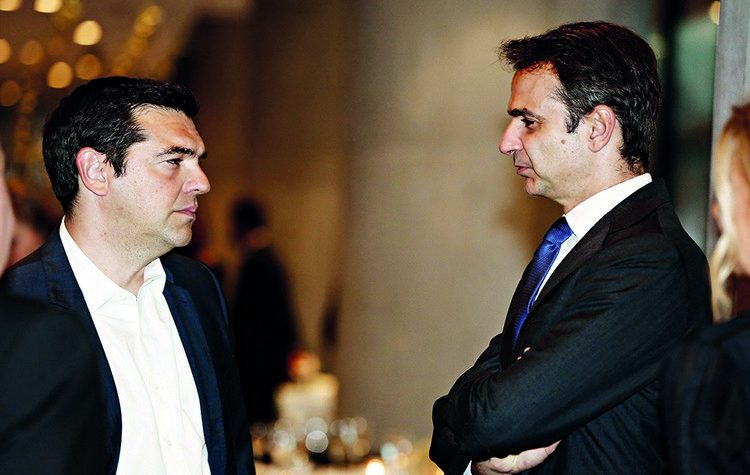 Σε κλίμα εκλογικό