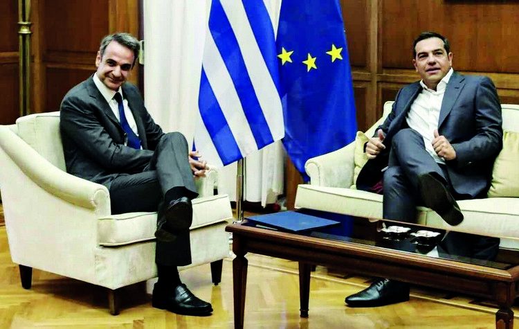 Ατμόσφαιρα εκλογών