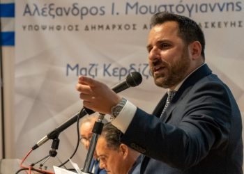 Α. Μουστόγιαννης: «Η πόλη είναι έτοιμη να γυρίσει σελίδα»