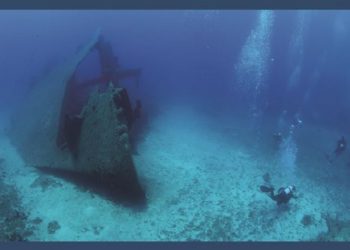 Εκδηλώσεις μνήμης για τα θύματα του ναυαγίου ORIA, 11-12/2 στη «ΧΡΥΣΗ ΤΟΜΗ» Κερατέας