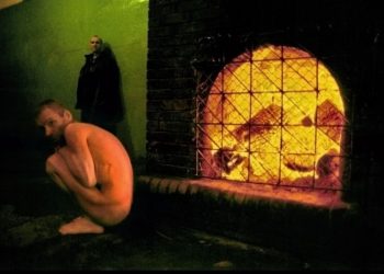 Ιστορικό φωτογραφικό υλικό στο Αετοπούλειο από το Κρατικό Ψυχιατρείου Λέρου