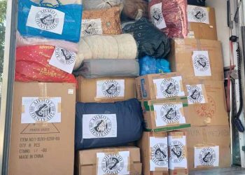 Έμπρακτη στήριξη στους σεισμοπαθείς Τουρκίας - Συρίας