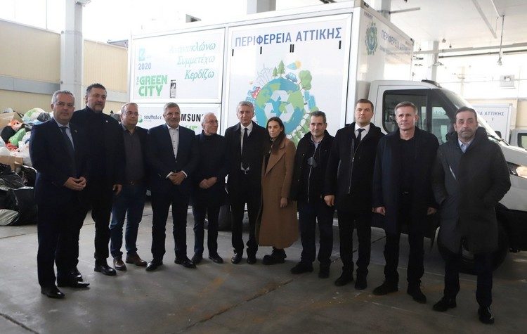 Περιφέρεια Αττικής: «Πρωτόγνωρη ανταπόκριση στη συγκέντρωση βοήθειας προς τους σεισμόπληκτους»