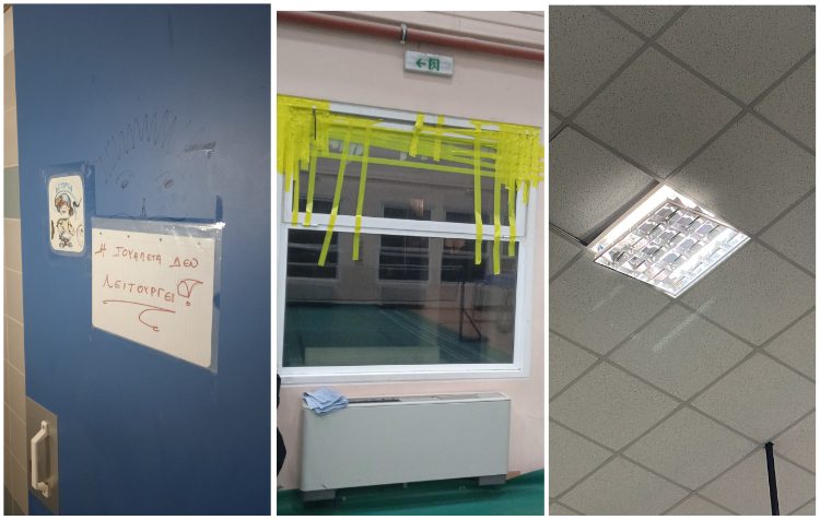 Ε. Γεωργακοπούλου-Κ. Ξανθόπουλος: «Απαράδεκτες οι συνθήκες στον Πολυχώρο Μπενίση»