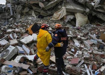 Δήμος Αμαρουσίου: Συγκέντρωση ειδών για τους σεισμόπληκτους Τουρκίας και Συρίας, 13 & 14 Φεβρουαρίου