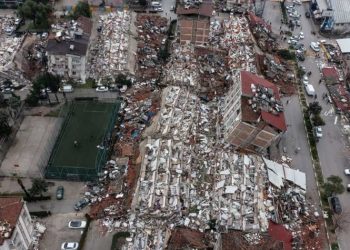 Συγκέντρωση ανθρωπιστικής βοήθειας για την Τουρκία και τη Συρία από τον Δήμο
