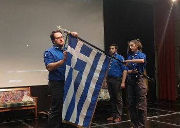 ΗΠΑ – ΚΙΝΑ: Τα… μπαλόνια της οργής