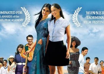 «Ημέρες Κινηματογράφου» στη Δροσιά: «Στην άκρη του κόσμου αριστερά»