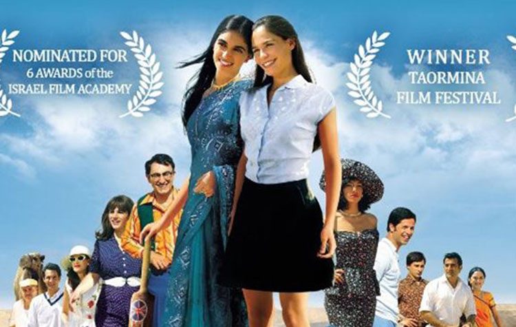 «Ημέρες Κινηματογράφου» στη Δροσιά: «Στην άκρη του κόσμου αριστερά»