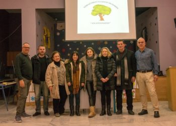 Σύλλογος Πευκακίων: Σε «ρότα» ανανέωσης και κοινωνικών δράσεων