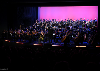 Με μία μοναδική συναυλία γιόρτασε ο Δήμος τα 500 χρόνια από τη γέννηση της Αγίας Φιλοθέης