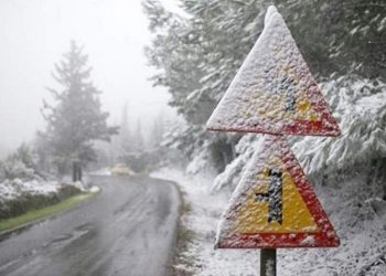 Νέο δελτίο επικίνδυνων καιρικών φαινομένων - Ποιες περιοχές αφορά