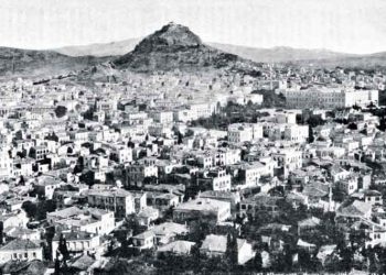 Χωροταξία, Πολεοδομία και Μαρούσι