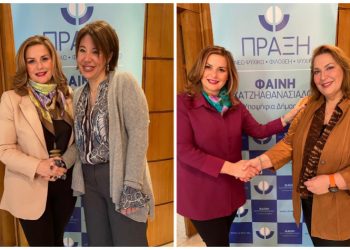 Στήριξη στην… «Πράξη» και από τις Αλεξία Τσάτσου και Όλγα Ζαμπέλη