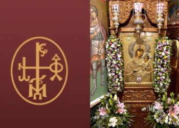 Οι Χαιρετισμοί της Παναγίας στο Μητροπολιτικό Παρεκκλήσιο της Αγ. Παρασκευής