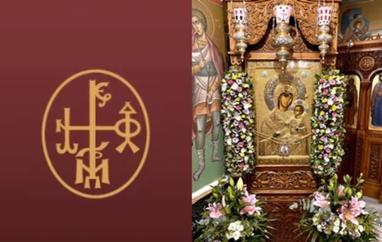 Οι Χαιρετισμοί της Παναγίας στο Μητροπολιτικό Παρεκκλήσιο της Αγ. Παρασκευής