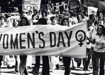 «Με δυνατό ΚΚΕ η γυναίκα μπορεί να πρωταγωνιστήσει στον αγώνα για την ισοτιμία και χειραφέτησή της»