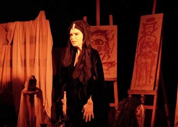 Το θεατρικό μονόπρακτο «Η γυναίκα της Γκουέρνικα» στο Κέντρο Ελληνικής Κεραμικής