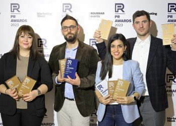 Η Lidl Ελλάς αναδείχθηκε για 2η συνεχή χρονιά «In-house PR Team of the Year» στα PR Awards