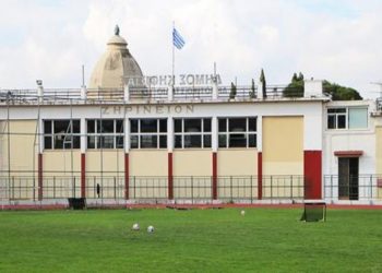 Η Α.Ε. Κηφισιάς επιστρέφει για προπονήσεις στο «Ζηρίνειο»