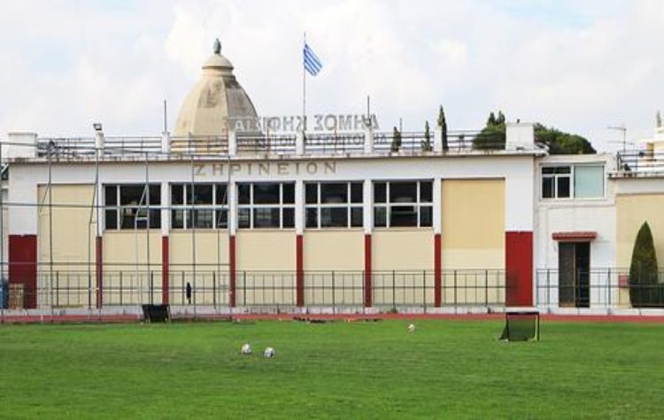 Η Α.Ε. Κηφισιάς επιστρέφει για προπονήσεις στο «Ζηρίνειο»