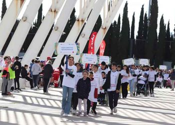 Ξεκίνησε στο ΟΑΚΑ το Πρόγραμμα Εξάσκησης Κινητικών Δεξιοτήτων