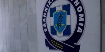 Εξαρθρώθηκε τρομοκρατικό δίκτυο που σχεδίαζε επιθέσεις στη χώρα