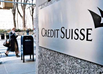 Credit Suisse: Διάσωση με… σωσίβιο την UBS