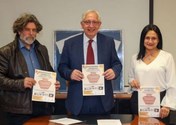 Αρχίζει ο 2ος Διαγωνισμός Κεραμεικής για τα Δημοτικά Σχολεία του Βόρειου Τομέα