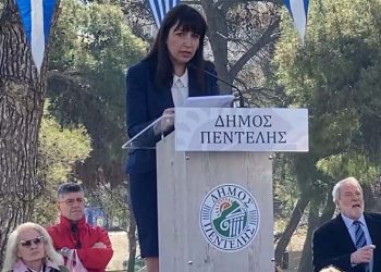 Το μήνυμα της δημάρχου για την Εθνική Επέτειο της Επανάστασης του 1821