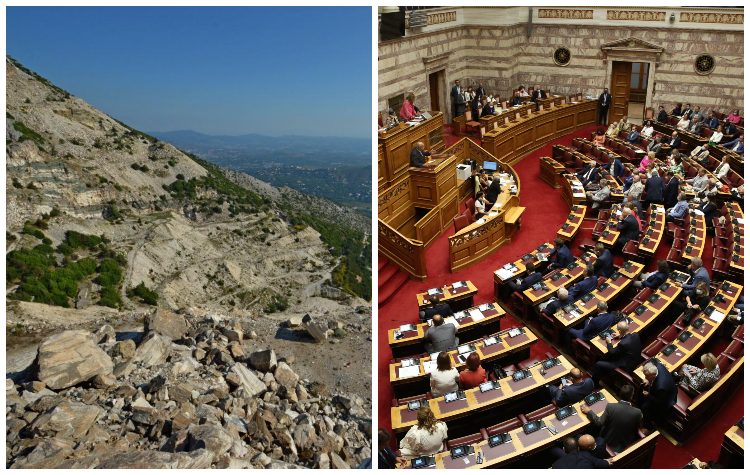 Λατομεία: Η «καρδιά» του Δήμου «χτυπά» στη Βουλή