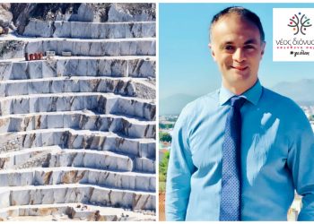 «Νέος Διόνυσος»: «Η «ηρωική» συμφωνία της δημοτικής μας Αρχής για τα λατομεία»