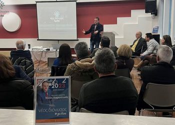 «Νέος Διόνυσος»: Ομάδες εργασίας συγκροτεί η δημοτική παράταξη