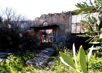 Κτήμα Δουζένη: Οριστική τιμή μονάδας για απαλλοτρίωση