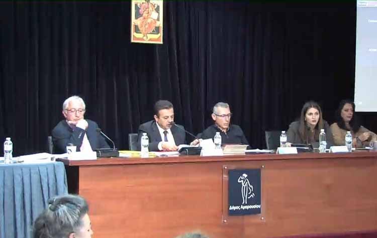 Συνεδριάζει το Δημοτικό Συμβούλιο