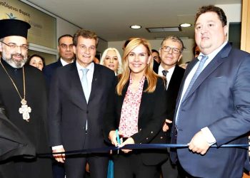 Εγκαίνια της Πρότυπης Μονάδας Ψυχοκοινωνικής Υποστήριξης στο Νέο Ψυχικό