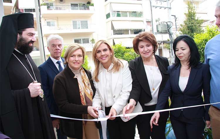 Εγκαίνια του Οικοτροφείου ΦΑΡΟΣ για ψυχογηριατρικούς ασθενείς στον Κορυδαλλό