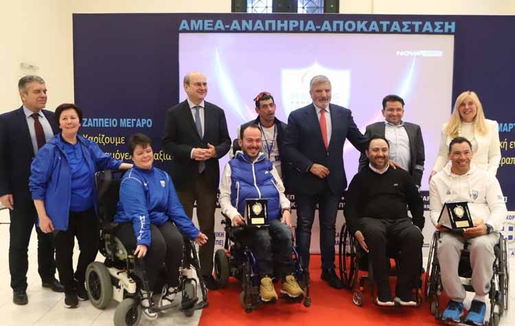 Με στήριξη της Περιφέρειας Αττικής η έκθεση «ΑμεΑ - Αναπηρία - Αποκατάσταση»